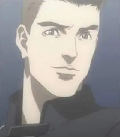 What is the name of this character ?