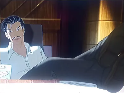 What is the name of this character ?