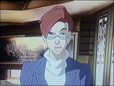 What is the name of this character ?