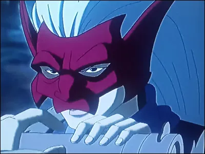 What is the name of this character ?