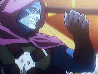 What is the name of this character ?