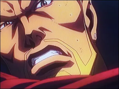 What is the name of this character ?