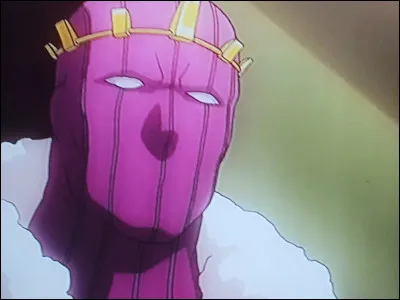 What is the name of this character ?