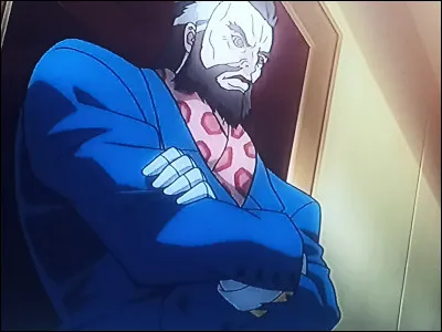 What is the name of this character ?