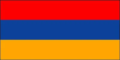 In which country is this flag?