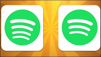 Which logo is correct?