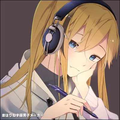 What is the result of (2 x 3) - 1?