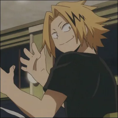 What's the name of the college he used to go to?