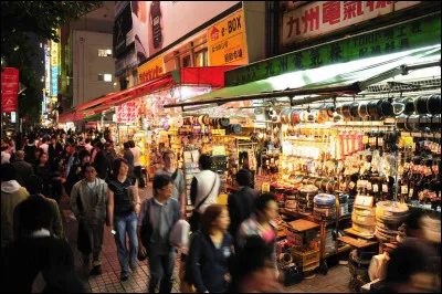 How many districts are there in Tokyo?