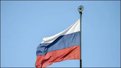 Which country does this flag represent?