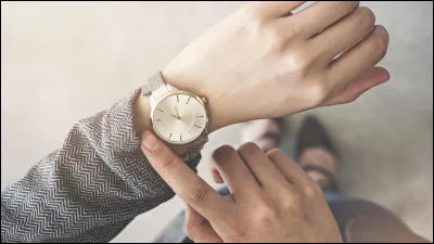 How many hours do 300 minutes correspond to?