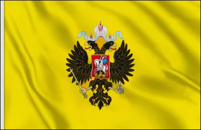 To which country did this flag belong?