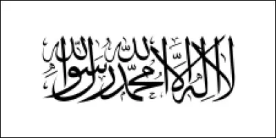 Which country uses this flag?