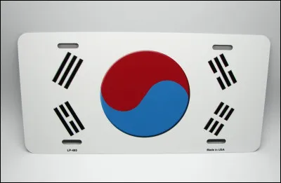 What is the capital of South Korea?