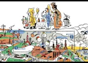 Quiz Complètement timbré (116) : Visitez (fin)