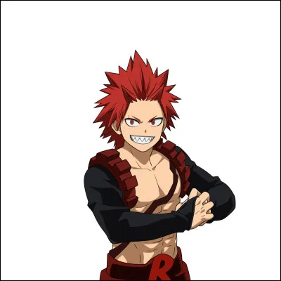 What is the name of this character?