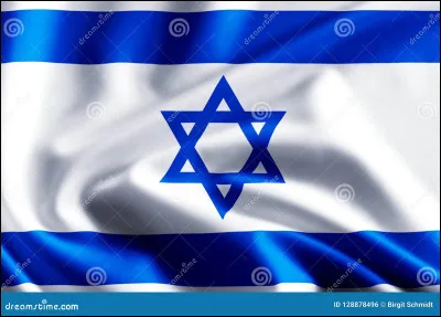 What is the capital of Israel?