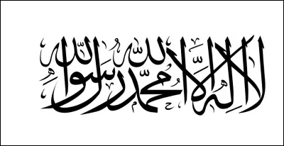 Which country has this flag?