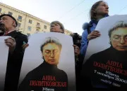 Quiz Le syndrome de mort subite russe (année 2023)