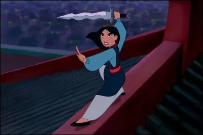 What is the name of this Disney princess?