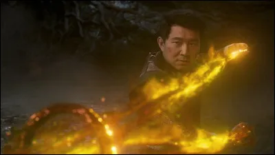 What is this object called?