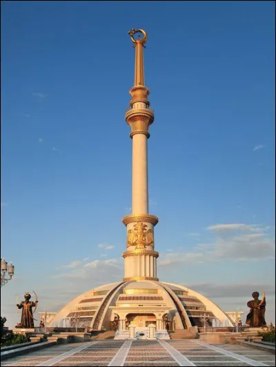 What are the inhabitants of Turkmenistan called?