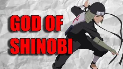 What is the name of the third Hokage's invocation?