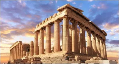 What is this monument?