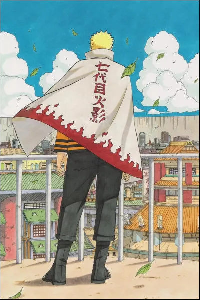 What is the name of the 4th Hokage?