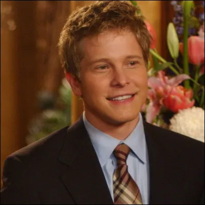 In which series can we find Logan Huntzberger?