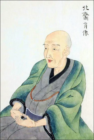 What was Katsushika Hokusai's nationality?