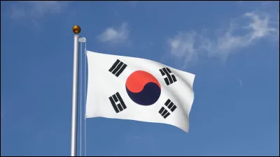 What country does this flag come from?