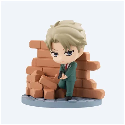 Who is this character?