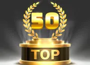 Quiz L'année 1986 en chansons ! - (2)