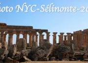 Quiz Sites archéologiques