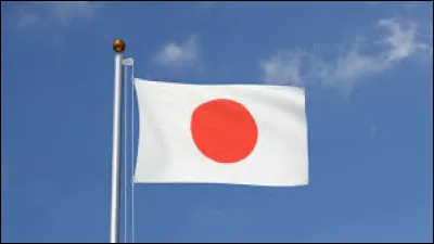 Big in Japan is a song by The Police.
