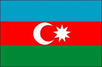 Which country does this flag belong to?