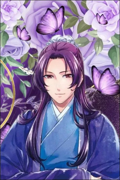 Who is this character from The Apothecary's Notebooks?