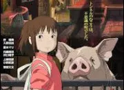 Quiz Avez-vous vu ''Le Voyage de Chihiro'' ?