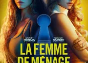 Quiz Films de 2025 - 4