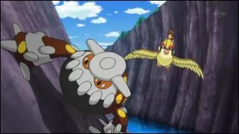 Who is this pokemon?