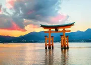 Quiz Incollable sur le Japon
