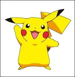 And what's this one called?