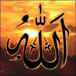 What is the name of the precious book of Islam?