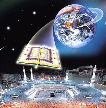 How many fundamental principles are there in Islam?