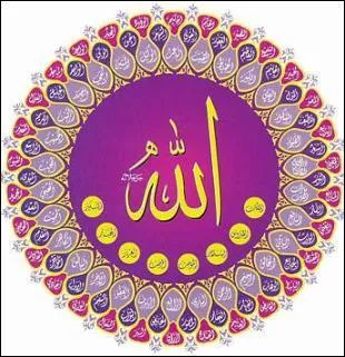 Which Islamic garment is forbidden in France?