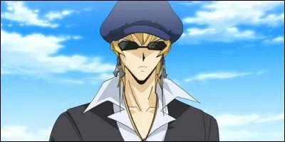 What is the name of this duelist?