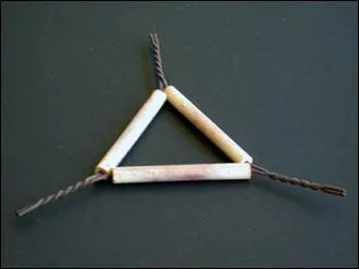 Name this piece of equipment.