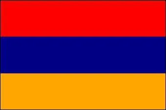 What country is this?