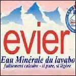 What is this hijacked logo?